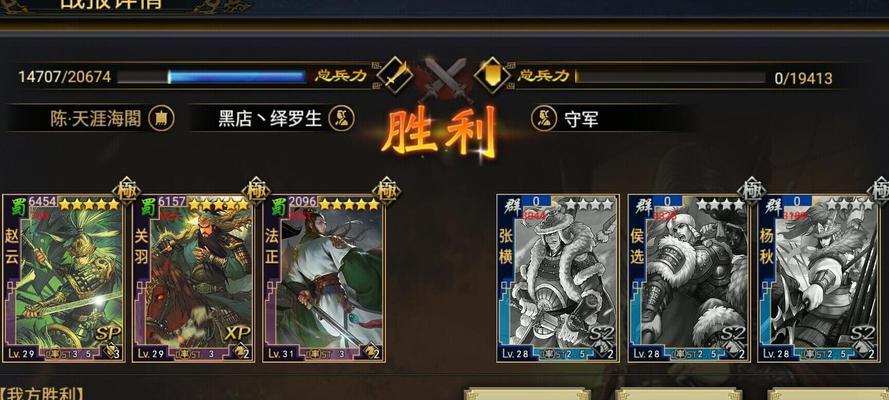 率土之滨扩建城池方法是什么？