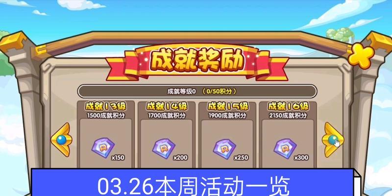 洛克王国灵翎孔雀宠物技能有哪些？如何评价灵翎孔雀？