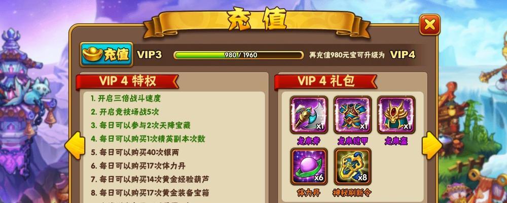 梦蝶手游新手攻略新手入门玩法怎么玩？有哪些常见问题解答？