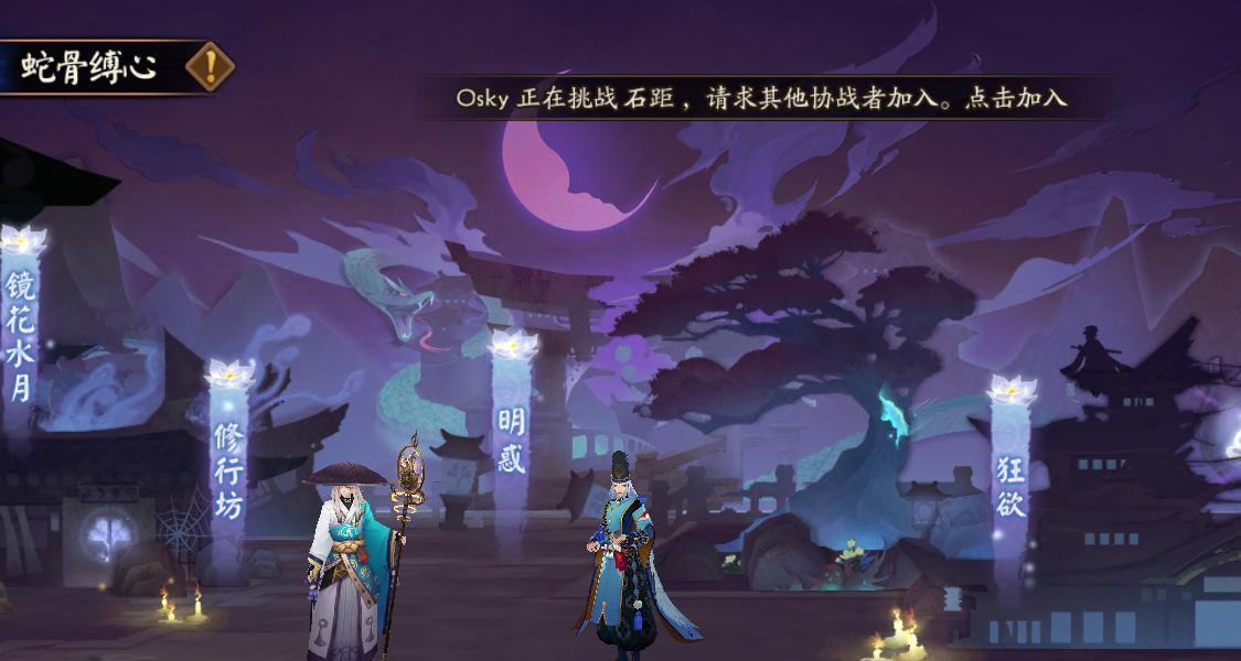 梦幻飞仙爬塔攻略1至4层怎么过？详细步骤解析！
