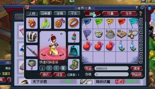梦幻西游降妖伏魔怎么玩？有哪些技巧和常见问题解答？