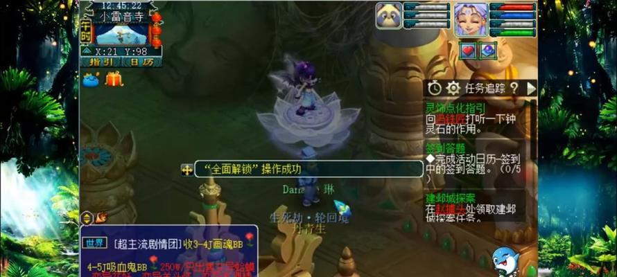 梦幻西游生死劫怎么玩？有哪些常见问题及解决方法？