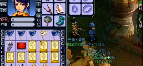 梦幻西游生死劫怎么玩？有哪些常见问题及解决方法？