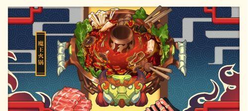 梦幻西游天下美食怎么玩？有哪些特色美食？