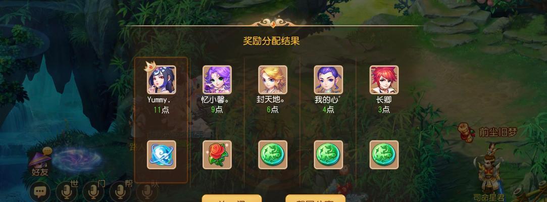 梦幻西游小龟快跑怎么玩？有哪些技巧和常见问题解答？