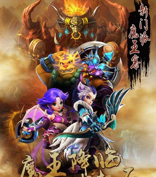 梦幻西游12门派介绍？各门派特点及常见问题解答？