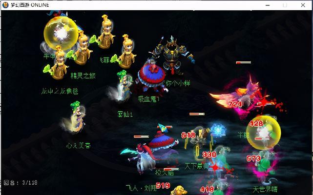 梦幻西游龙宫门派有哪些特点？如何选择龙宫角色？