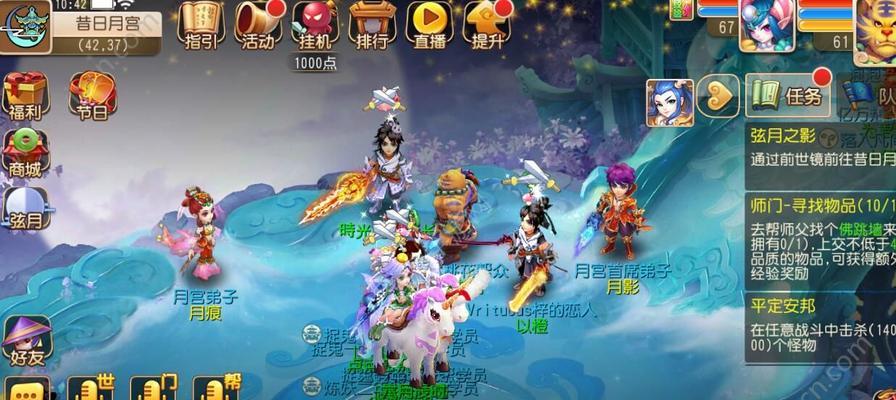 梦幻西游盘丝洞门派特点是什么？如何选择适合自己的角色？