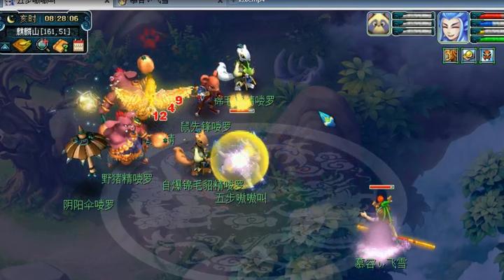 梦幻西游五庄观门派特点是什么？如何选择适合自己的五庄观角色？