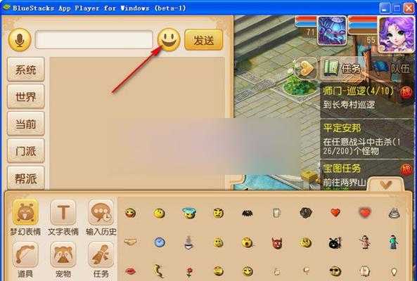 梦幻西游手游帮派贸易玩法攻略？如何高效进行帮派贸易？