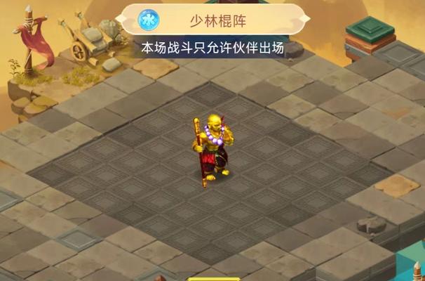 梦幻西游五行系统如何影响战斗？常见疑问解答？