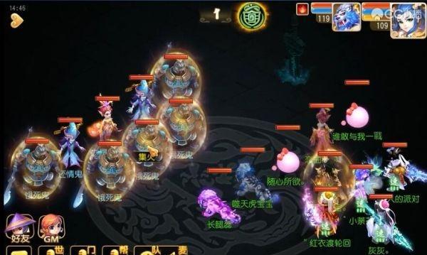 梦幻西游五行系统如何影响战斗？常见疑问解答？