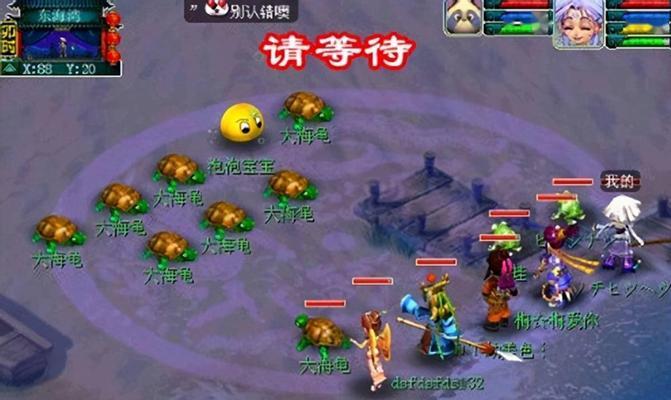 梦幻西游监狱系统是什么？如何在战斗中有效利用？