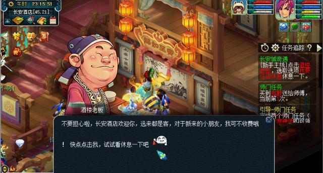 梦幻西游擂台切磋怎么玩？有哪些技巧和常见问题解答？
