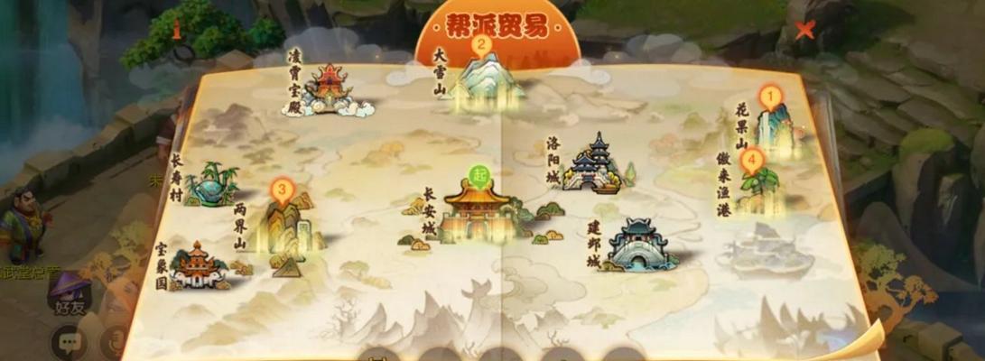 梦幻西游周末如何参与门派闯关？有哪些常见问题需要注意？