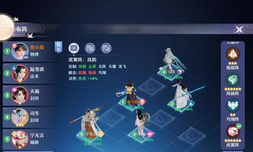 梦幻新诛仙宠物性格重要吗？宝宝性格用途如何理解？