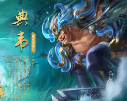 梦三国英雄角色系统详解？如何快速掌握每个英雄的技能和特点？