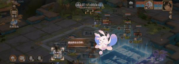 梦想新大陆家园系统有哪些独特功能和特点？