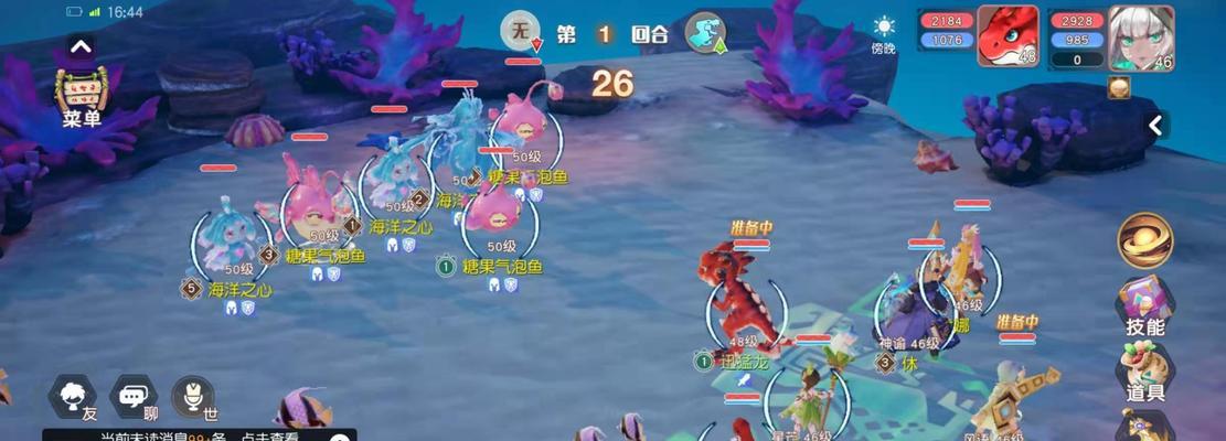 梦想新大陆新手日常任务有哪些？如何高效完成日常玩法攻略？