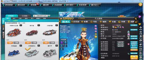 梦想新大陆神谕加点攻略怎么制定？神谕养成有哪些常见问题？
