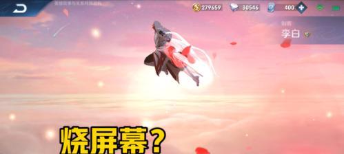 梦想新大陆神谕装备怎么选？属性建议有哪些？