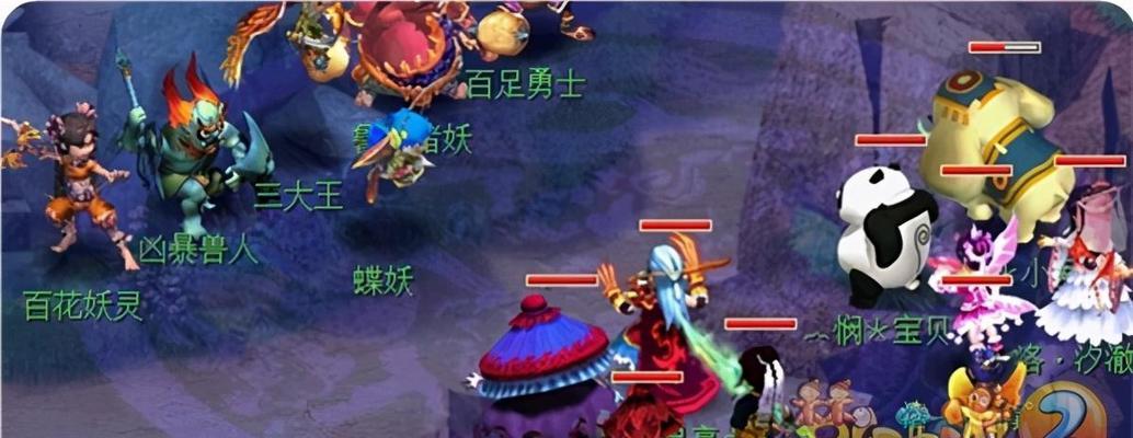 梦想新大陆拜师收徒流程是什么？师徒玩法和奖励有哪些？