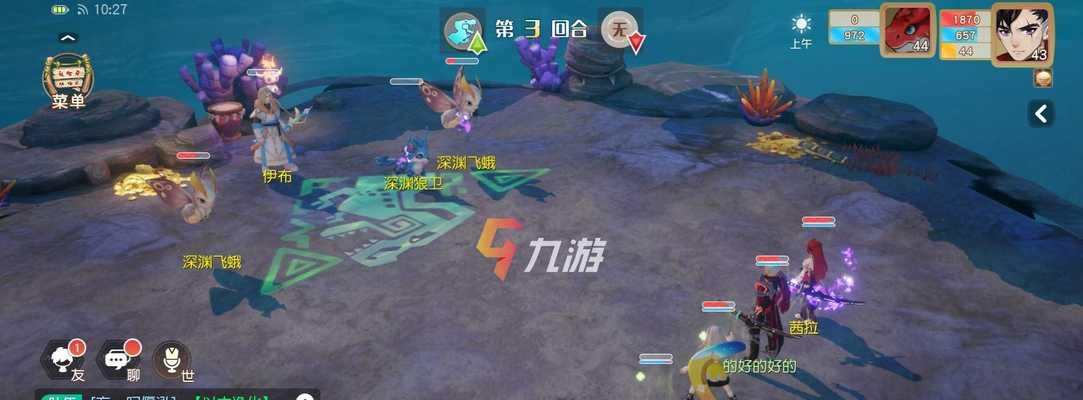 梦想新大陆如何获取装备？伙伴装备选择有哪些技巧？