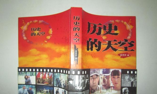 梦之旅4风音岛放石块操作指南？如何顺利通过关卡？