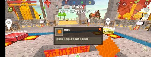 迷你世界华乐装扮如何获得？获取方法有哪些？