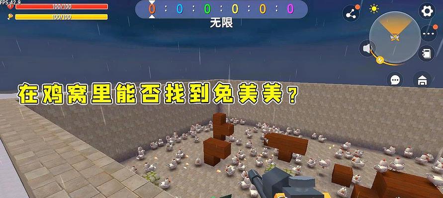迷你世界收费床怎么做？收费床的制作方法是什么？