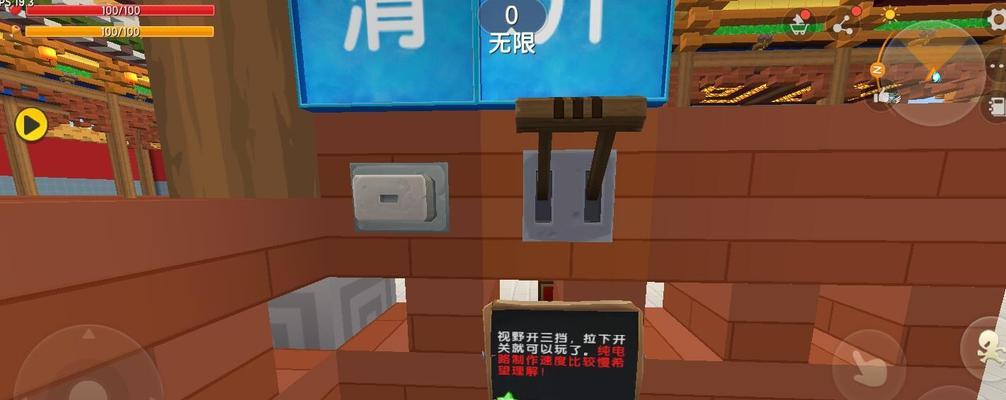 迷你世界新坐骑九色神鹿怎么样？九色神鹿形态有哪些特点？