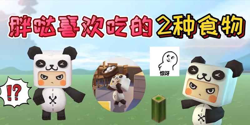 迷你世界竹子种植方法？步骤是什么？