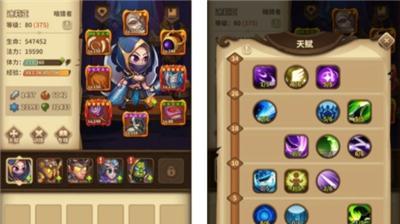 迷你西游体力耗尽了怎么办？如何快速恢复体力继续游戏？