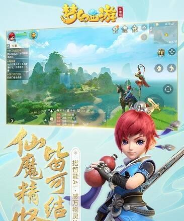迷你西游头条怎么玩？高手玩法攻略有哪些？