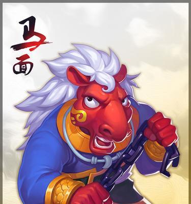 迷你西游项羽的属性是什么？如何触发缘分技能？
