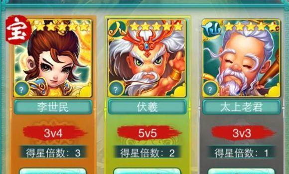 迷你西游怎么玩？迷你西游有哪些好玩的元素？