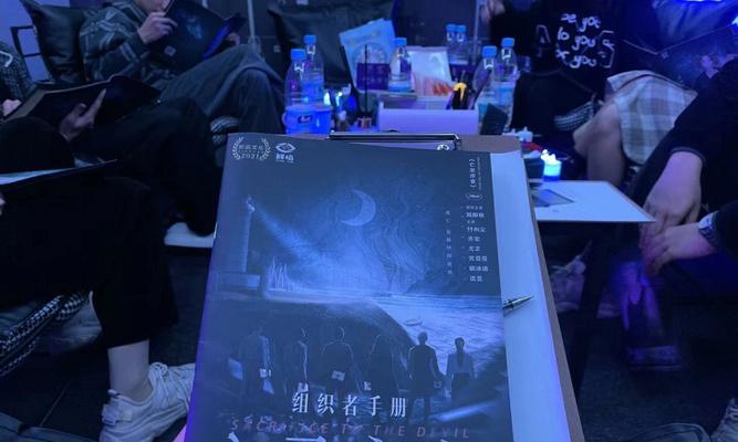 觅灵村序章解密攻略详解？如何顺利通过觅灵村序章？