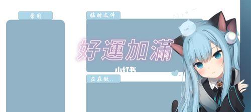 妙奇星球最强打工角色有哪些？如何提升打工效率？