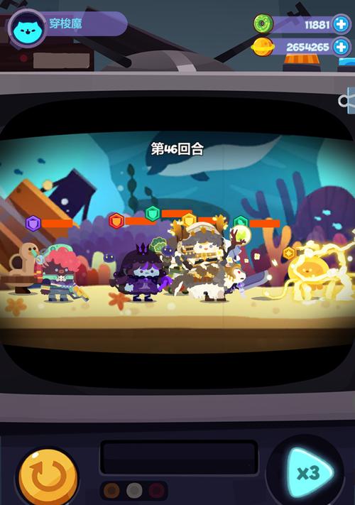 妙奇星球中什么宠物减CD效果最好？排名前十的宠物有哪些？