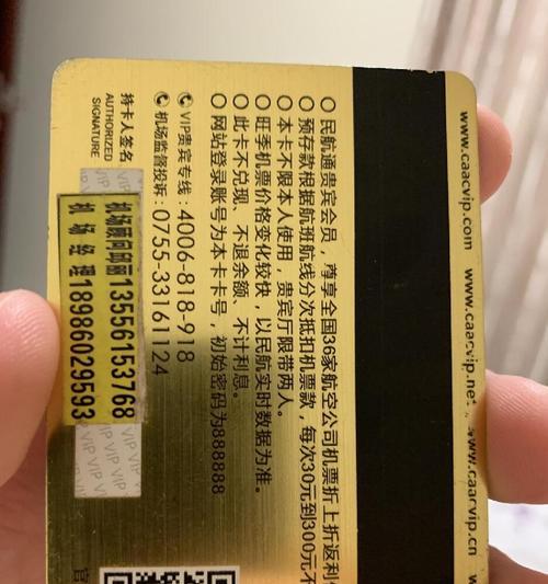 妙奇星球金卡平民最强金卡排行榜？如何获取和使用？