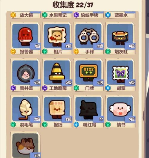 妙奇星球中后期如何培养角色？选择哪些角色更合适？