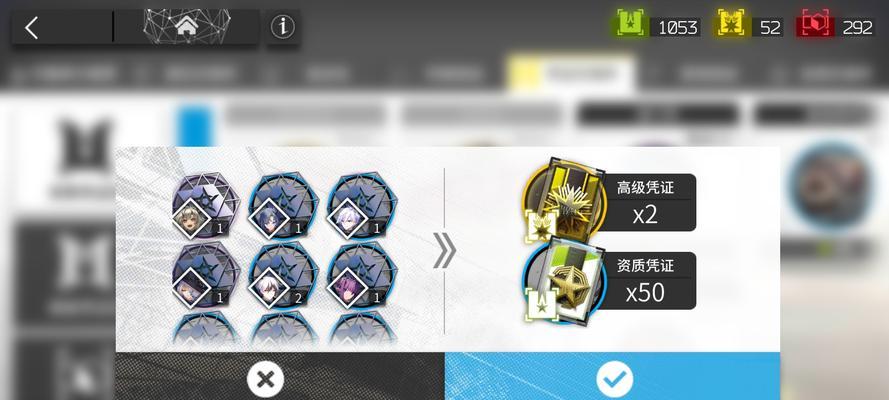明日方舟黑角色值得培养吗？黑的技能和用途解析？