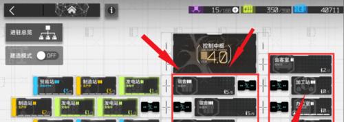 明日方舟煌怎么获得？获取明日方舟煌的详细步骤是什么？