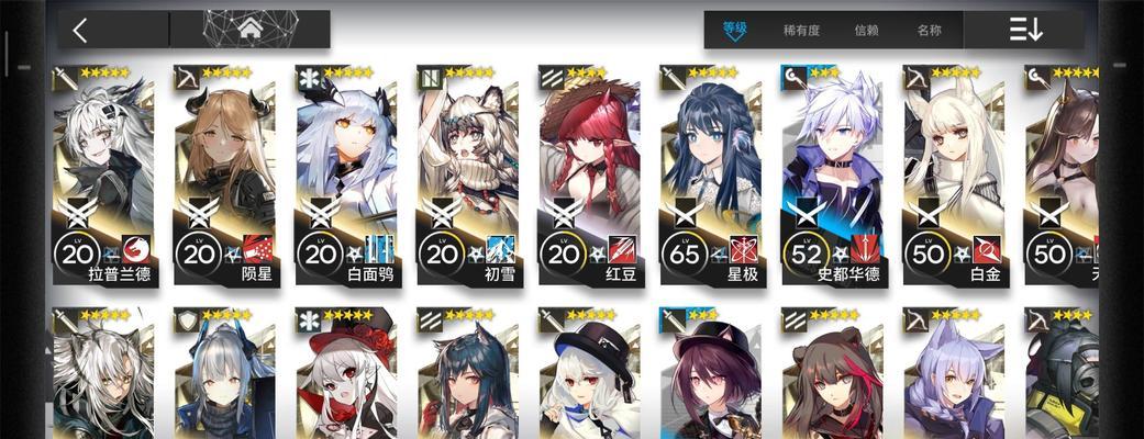 明日方舟火神技能资料一览？如何评价火神在游戏中的表现？