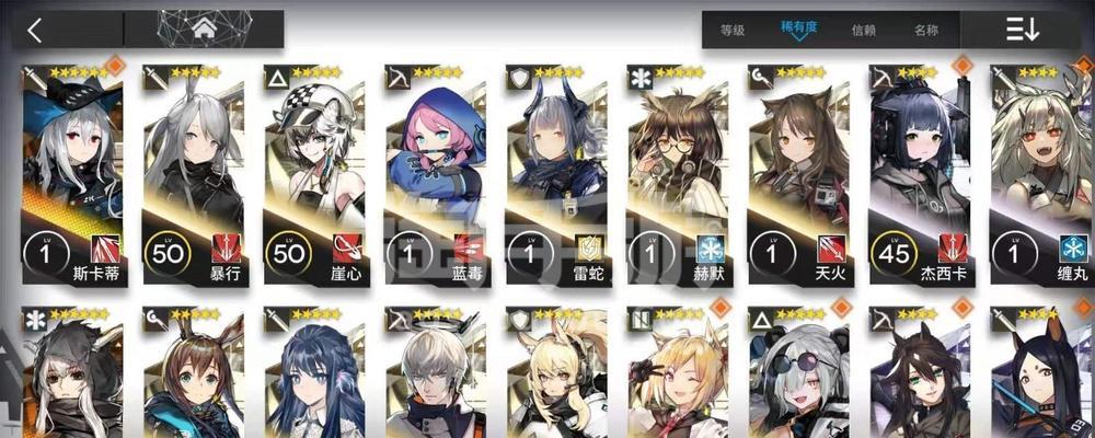 明日方舟闪灵技能资料一览？明日方舟闪灵的技能有哪些特点？