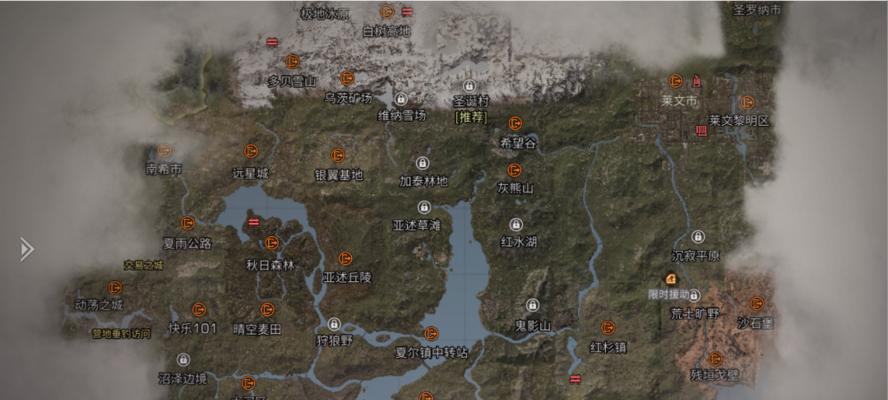 明日之后第三季晴空麦田宝箱位置在哪？如何找到全部三个宝箱？