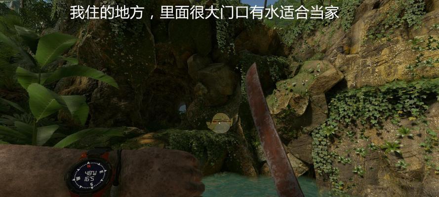 明日之后朵洛希位置怎么找？坐标是多少？
