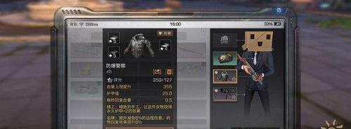 明日之后克莱文是谁？剧情故事有哪些亮点？