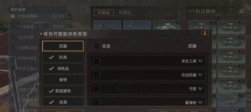明日之后纳米塑材用途是什么？如何有效利用纳米塑材？