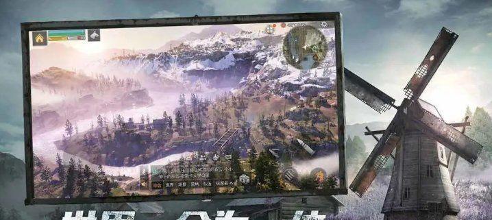明日之后特训战场在哪？玩法特点与位置指南是什么？